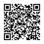 고시/공고 페이지 바로가기 주소(https://www.jangseong.go.kr/q/ezIyOHwxNTEwMnxzaG93fHBhZ2U9MTA0NX0=&e=M&s=3), QRCODE