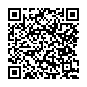 고시/공고 페이지 바로가기 주소(https://www.jangseong.go.kr/q/ezIyOHwxNTEwMnxzaG93fHBhZ2U9MTE4MX0=&e=M&s=3), QRCODE