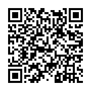 고시/공고 페이지 바로가기 주소(https://www.jangseong.go.kr/q/ezIyOHwxNTEwOXxzaG93fHBhZ2U9MTE1N30=&e=M&s=3), QRCODE