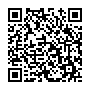 고시/공고 페이지 바로가기 주소(https://www.jangseong.go.kr/q/ezIyOHwxNTEyNnxzaG93fHBhZ2U9MTA0M30=&e=M&s=3), QRCODE