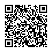 고시/공고 페이지 바로가기 주소(https://www.jangseong.go.kr/q/ezIyOHwxNTEyOHxzaG93fHBhZ2U9MTE1N30=&e=M&s=3), QRCODE