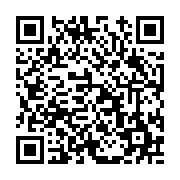 고시/공고 페이지 바로가기 주소(https://www.jangseong.go.kr/q/ezIyOHwxNTEzM3xzaG93fHBhZ2U9MTA0M30=&e=M&s=3), QRCODE