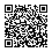 고시/공고 페이지 바로가기 주소(https://www.jangseong.go.kr/q/ezIyOHwxNTEzMXxzaG93fHBhZ2U9MTA0Mn0=&e=M&s=3), QRCODE