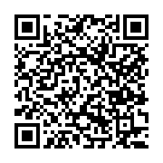 고시/공고 페이지 바로가기 주소(https://www.jangseong.go.kr/q/ezIyOHwxNTEzN3xzaG93fHBhZ2U9MTE3OH0=&e=M&s=3), QRCODE