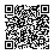 고시/공고 페이지 바로가기 주소(https://www.jangseong.go.kr/q/ezIyOHwxNTEzOXxzaG93fHBhZ2U9MTE3OH0=&e=M&s=3), QRCODE