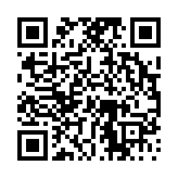 고시/공고 페이지 바로가기 주소(https://www.jangseong.go.kr/q/ezIyOHwxNTF8c2hvd3xwYWdlPTE0NDR9&e=M&s=3), QRCODE