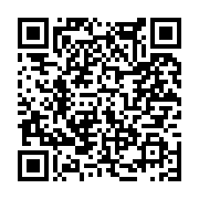 고시/공고 페이지 바로가기 주소(https://www.jangseong.go.kr/q/ezIyOHwxNTI0NHxzaG93fHBhZ2U9MTE0M30=&e=M&s=3), QRCODE