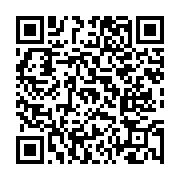 고시/공고 페이지 바로가기 주소(https://www.jangseong.go.kr/q/ezIyOHwxNTI0OHxzaG93fHBhZ2U9MTA5Mn0=&e=M&s=3), QRCODE