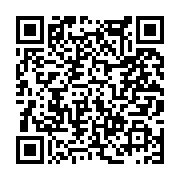 고시/공고 페이지 바로가기 주소(https://www.jangseong.go.kr/q/ezIyOHwxNTI1MXxzaG93fHBhZ2U9MTE2OH0=&e=M&s=3), QRCODE