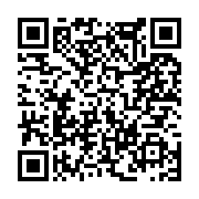 고시/공고 페이지 바로가기 주소(https://www.jangseong.go.kr/q/ezIyOHwxNTI1N3xzaG93fHBhZ2U9MTAwOX0=&e=M&s=3), QRCODE