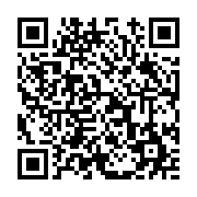 고시/공고 페이지 바로가기 주소(https://www.jangseong.go.kr/q/ezIyOHwxNTI1N3xzaG93fHBhZ2U9MTE0M30=&e=M&s=3), QRCODE