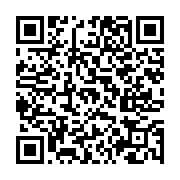 고시/공고 페이지 바로가기 주소(https://www.jangseong.go.kr/q/ezIyOHwxNTI1NXxzaG93fHBhZ2U9MTAzMn0=&e=M&s=3), QRCODE