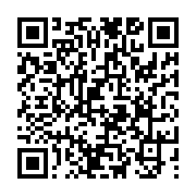 고시/공고 페이지 바로가기 주소(https://www.jangseong.go.kr/q/ezIyOHwxNTI2MnxzaG93fHBhZ2U9MTE0NX0=&e=M&s=3), QRCODE