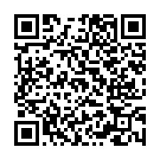 고시/공고 페이지 바로가기 주소(https://www.jangseong.go.kr/q/ezIyOHwxNTI2NHxzaG93fHBhZ2U9MTE2N30=&e=M&s=3), QRCODE