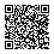 고시/공고 페이지 바로가기 주소(https://www.jangseong.go.kr/q/ezIyOHwxNTI2NnxzaG93fHBhZ2U9MTAzMH0=&e=M&s=3), QRCODE