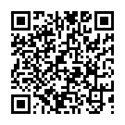 고시/공고 페이지 바로가기 주소(https://www.jangseong.go.kr/q/ezIyOHwxNTI3MnxzaG93fHBhZ2U9MTE0MX0=&e=M&s=3), QRCODE