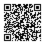 고시/공고 페이지 바로가기 주소(https://www.jangseong.go.kr/q/ezIyOHwxNTI3OHxzaG93fHBhZ2U9MTAxN30=&e=M&s=3), QRCODE