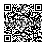 고시/공고 페이지 바로가기 주소(https://www.jangseong.go.kr/q/ezIyOHwxNTI4M3xzaG93fHBhZ2U9MTE0M30=&e=M&s=3), QRCODE