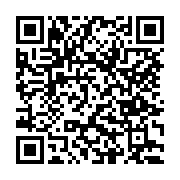 고시/공고 페이지 바로가기 주소(https://www.jangseong.go.kr/q/ezIyOHwxNTI5NHxzaG93fHBhZ2U9MTE0M30=&e=M&s=3), QRCODE