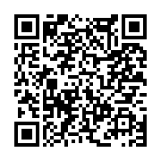 고시/공고 페이지 바로가기 주소(https://www.jangseong.go.kr/q/ezIyOHwxNTI5NnxzaG93fHBhZ2U9MTA4OX0=&e=M&s=3), QRCODE