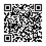 고시/공고 페이지 바로가기 주소(https://www.jangseong.go.kr/q/ezIyOHwxNTIwN3xzaG93fHBhZ2U9MTAxM30=&e=M&s=3), QRCODE