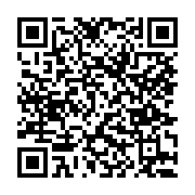 고시/공고 페이지 바로가기 주소(https://www.jangseong.go.kr/q/ezIyOHwxNTIwNnxzaG93fHBhZ2U9MTE0N30=&e=M&s=3), QRCODE