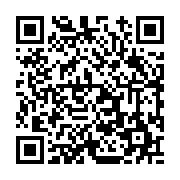 고시/공고 페이지 바로가기 주소(https://www.jangseong.go.kr/q/ezIyOHwxNTIxMnxzaG93fHBhZ2U9MTE0OX0=&e=M&s=3), QRCODE