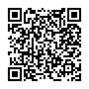 고시/공고 페이지 바로가기 주소(https://www.jangseong.go.kr/q/ezIyOHwxNTIyM3xzaG93fHBhZ2U9MTA1MH0=&e=M&s=3), QRCODE