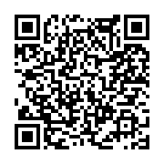 고시/공고 페이지 바로가기 주소(https://www.jangseong.go.kr/q/ezIyOHwxNTIzN3xzaG93fHBhZ2U9MTE0NX0=&e=M&s=3), QRCODE