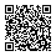 고시/공고 페이지 바로가기 주소(https://www.jangseong.go.kr/q/ezIyOHwxNTM0MHxzaG93fHBhZ2U9MTEzN30=&e=M&s=3), QRCODE