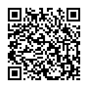 고시/공고 페이지 바로가기 주소(https://www.jangseong.go.kr/q/ezIyOHwxNTM0OHxzaG93fHBhZ2U9MTA4M30=&e=M&s=3), QRCODE