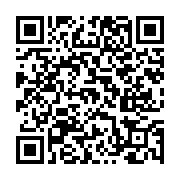 고시/공고 페이지 바로가기 주소(https://www.jangseong.go.kr/q/ezIyOHwxNTM1NHxzaG93fHBhZ2U9MTAyNH0=&e=M&s=3), QRCODE
