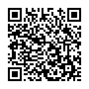 고시/공고 페이지 바로가기 주소(https://www.jangseong.go.kr/q/ezIyOHwxNTM1NXxzaG93fHBhZ2U9MTA0MH0=&e=M&s=3), QRCODE