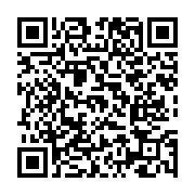 고시/공고 페이지 바로가기 주소(https://www.jangseong.go.kr/q/ezIyOHwxNTM1OHxzaG93fHBhZ2U9MTA4M30=&e=M&s=3), QRCODE