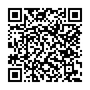 고시/공고 페이지 바로가기 주소(https://www.jangseong.go.kr/q/ezIyOHwxNTM1OHxzaG93fHBhZ2U9MTEzN30=&e=M&s=3), QRCODE