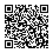 고시/공고 페이지 바로가기 주소(https://www.jangseong.go.kr/q/ezIyOHwxNTM2NXxzaG93fHBhZ2U9MTAyM30=&e=M&s=3), QRCODE