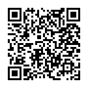 고시/공고 페이지 바로가기 주소(https://www.jangseong.go.kr/q/ezIyOHwxNTM2NXxzaG93fHBhZ2U9MTAzOX0=&e=M&s=3), QRCODE