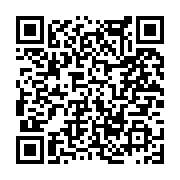 고시/공고 페이지 바로가기 주소(https://www.jangseong.go.kr/q/ezIyOHwxNTM2NXxzaG93fHBhZ2U9MTEzNn0=&e=M&s=3), QRCODE