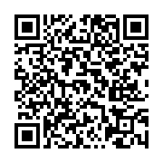 고시/공고 페이지 바로가기 주소(https://www.jangseong.go.kr/q/ezIyOHwxNTM2NnxzaG93fHBhZ2U9MTAzOX0=&e=M&s=3), QRCODE