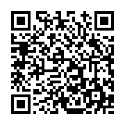 고시/공고 페이지 바로가기 주소(https://www.jangseong.go.kr/q/ezIyOHwxNTM2NnxzaG93fHBhZ2U9MTE1OH0=&e=M&s=3), QRCODE