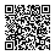 고시/공고 페이지 바로가기 주소(https://www.jangseong.go.kr/q/ezIyOHwxNTM2OHxzaG93fHBhZ2U9MTA4MX0=&e=M&s=3), QRCODE