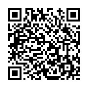 고시/공고 페이지 바로가기 주소(https://www.jangseong.go.kr/q/ezIyOHwxNTM3M3xzaG93fHBhZ2U9MTE1OH0=&e=M&s=3), QRCODE
