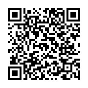 고시/공고 페이지 바로가기 주소(https://www.jangseong.go.kr/q/ezIyOHwxNTM3NnxzaG93fHBhZ2U9MTE1N30=&e=M&s=3), QRCODE