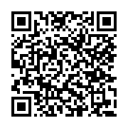 고시/공고 페이지 바로가기 주소(https://www.jangseong.go.kr/q/ezIyOHwxNTM3NnxzaG93fHBhZ2U9MTEzM30=&e=M&s=3), QRCODE