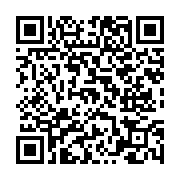 고시/공고 페이지 바로가기 주소(https://www.jangseong.go.kr/q/ezIyOHwxNTM3OHxzaG93fHBhZ2U9MTEzNX0=&e=M&s=3), QRCODE