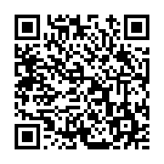 고시/공고 페이지 바로가기 주소(https://www.jangseong.go.kr/q/ezIyOHwxNTM4M3xzaG93fHBhZ2U9MTE1N30=&e=M&s=3), QRCODE