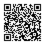 고시/공고 페이지 바로가기 주소(https://www.jangseong.go.kr/q/ezIyOHwxNTM4MHxzaG93fHBhZ2U9MTEzM30=&e=M&s=3), QRCODE