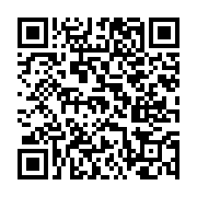 고시/공고 페이지 바로가기 주소(https://www.jangseong.go.kr/q/ezIyOHwxNTM4MXxzaG93fHBhZ2U9MTAyMH0=&e=M&s=3), QRCODE
