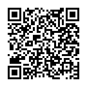 고시/공고 페이지 바로가기 주소(https://www.jangseong.go.kr/q/ezIyOHwxNTM4MXxzaG93fHBhZ2U9MTE1Nn0=&e=M&s=3), QRCODE