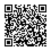 고시/공고 페이지 바로가기 주소(https://www.jangseong.go.kr/q/ezIyOHwxNTM4OXxzaG93fHBhZ2U9MTE1N30=&e=M&s=3), QRCODE